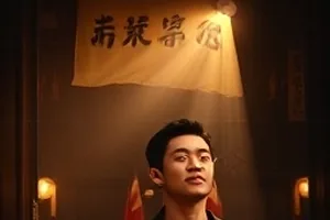 铁皮屋顶封面，雨后屋顶积水映出的电线杆